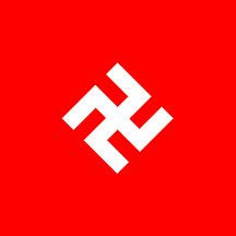 [Flag of Danish National Socialist Party]